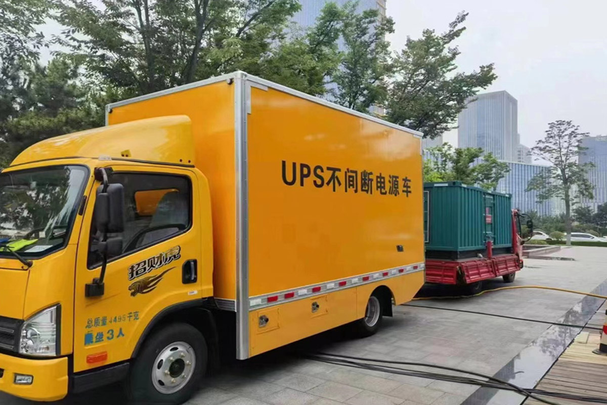 民和发电机出租_COPY
